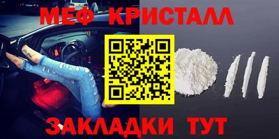 а пвп мука Чапаевск
