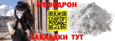 jwh Чебоксары