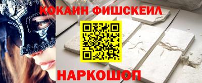 а пвп мука Чапаевск