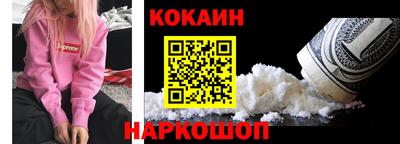 альфа пвп Чебаркуль