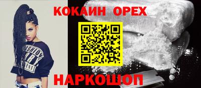 jwh Чебоксары