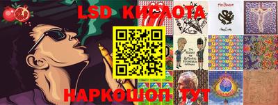 jwh Чебоксары