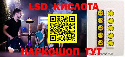jwh Чебоксары