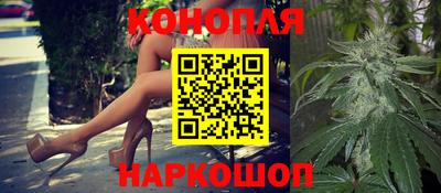 альфа пвп Чебаркуль