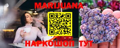 альфа пвп Чебаркуль