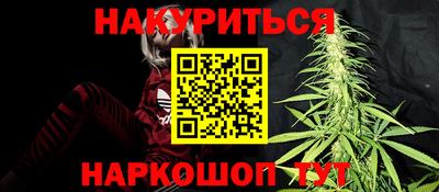 альфа пвп Чебаркуль