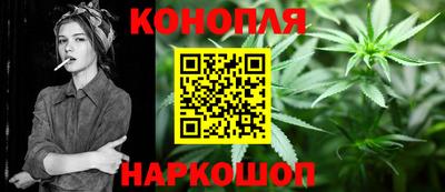 а пвп мука Чапаевск