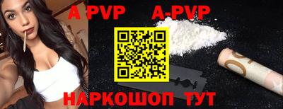 jwh Чебоксары