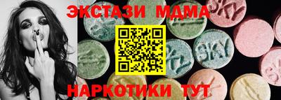 jwh Чебоксары