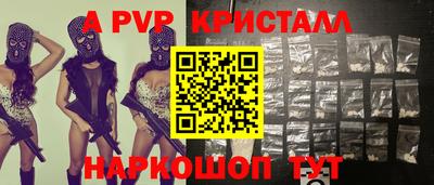 jwh Чебоксары