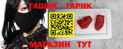 а пвп мука Чапаевск