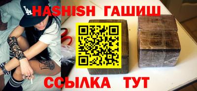 jwh Чебоксары