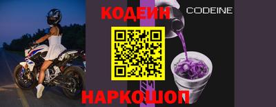 jwh Чебоксары