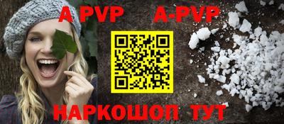jwh Чебоксары