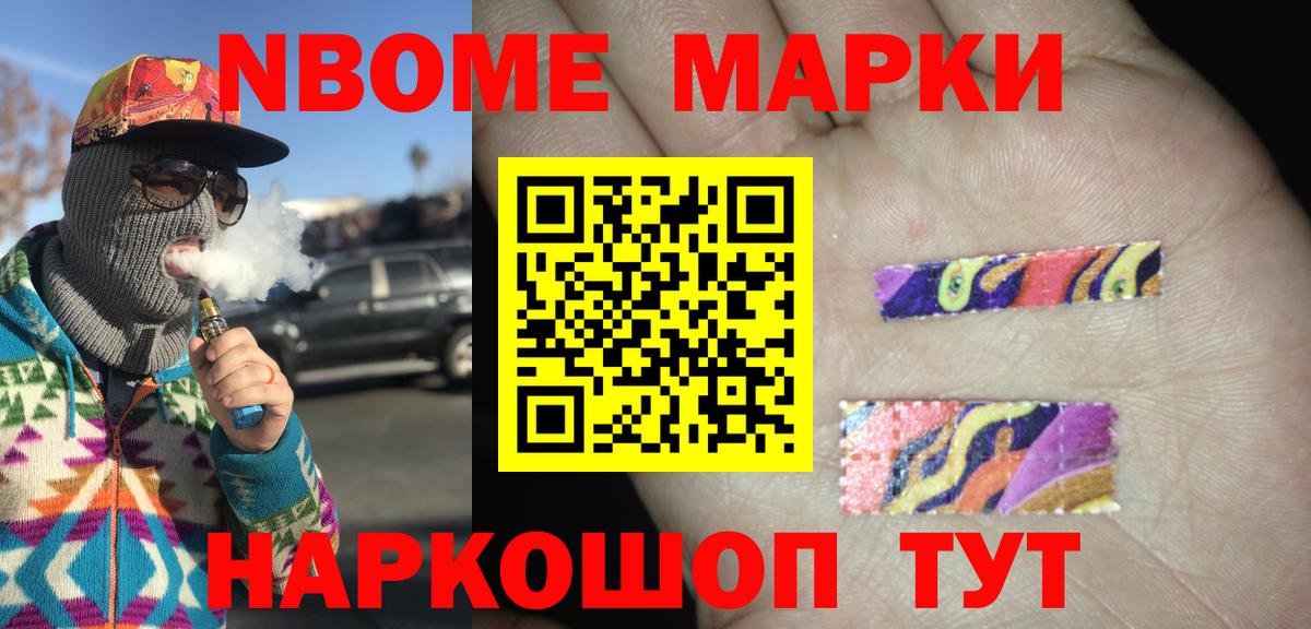 Владикавказ  Лсд 25 экстази ecstasy  Вход с VPN 